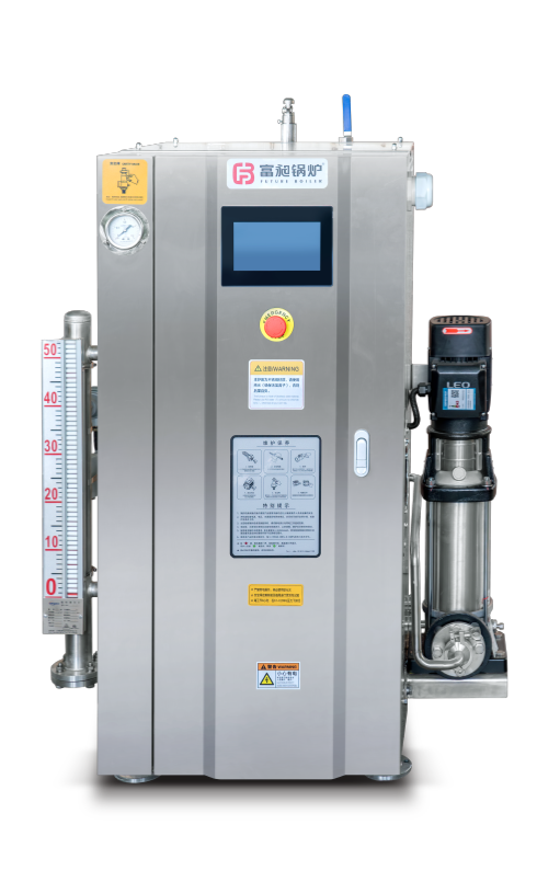 洁净型蒸汽发生器